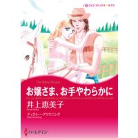 ����ޡ�������餫��