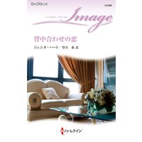 �����碌����