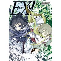 EX��12