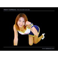 「みんなのレースクイーン・スクリーンセーバー」吉川ひとみ