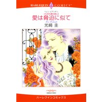 �ѥ꤫���褿���͡����å�