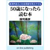 �к�Ū��Ω�ȼҲ�׸���ξΩ�����롡�����Фˤʤä����ɤ���