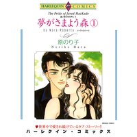 ̴�����ޤ褦�������å�