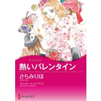 Ǯ���Х�󥿥���