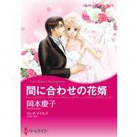 �֤˹�碌�β�̻