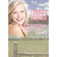 ̴���餵�᤿�顡�ƥ�����������10