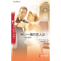 Ǯ����������ͤϡġ������벯��Ĺ�ԡ���