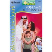 �Լ¤ʥ��������ٹ��²������ VII