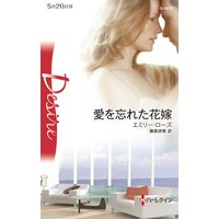 ����˺�줿�ֲ�
