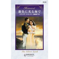 �俧�˸��볤��