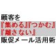 �\���摜