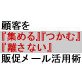 �\���摜