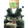 GHEE THE WIZARD CAT����ˡǭ�Υ����ˡαѸ��ǡ�