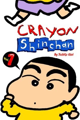 CRAYON Shinchan�ʥ����󤷤�����ˡαѸ��ǡ�