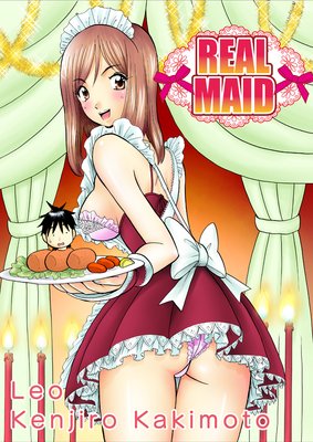 Real Maid �ʽ����ꥢ��ᥤ�ɡˡαѸ��ǡ�
