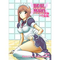 Real Maid R1<br>[English ver.]