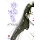 �椭�����
