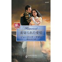 ΢�ڤ�줿����