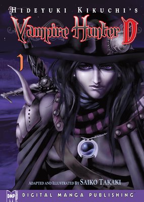 Vampire Hunter D�ʥХ�ѥ����ϥ󥿡�D�ˡαѸ��ǡ�